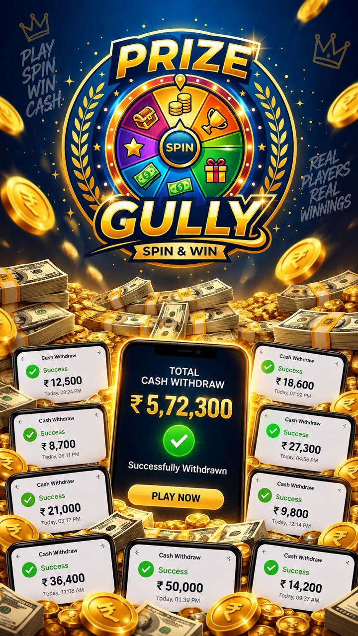 Prize Gully screenshot