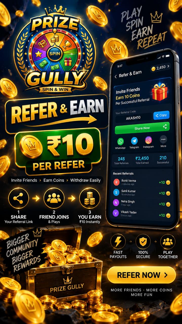 Prize Gully screenshot