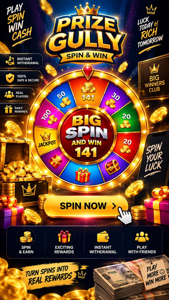 Prize Gully screenshot